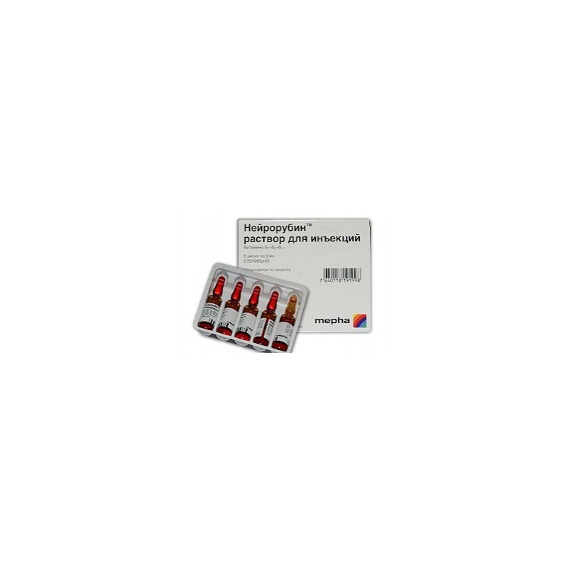 Injectable Vitamin B Complex 5 amps x 3ml (NEURORUBIN)